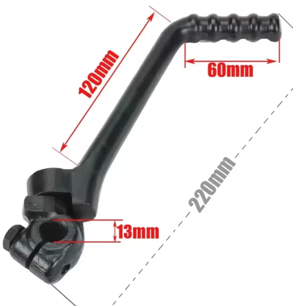 13mm KICK START