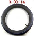 14" REAR TUBE